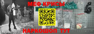 кокаин колумбия Абакан