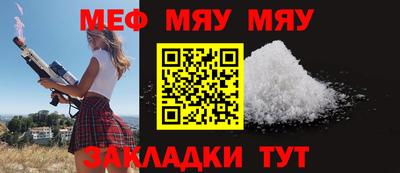 кокаин колумбия Абакан