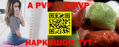 кокаин колумбия Абакан