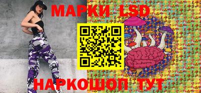 кокаин колумбия Абакан