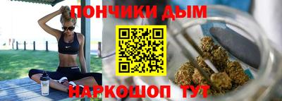 кокаин колумбия Абакан