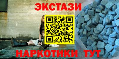 кокаин колумбия Абакан