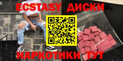 a pvp Азнакаево