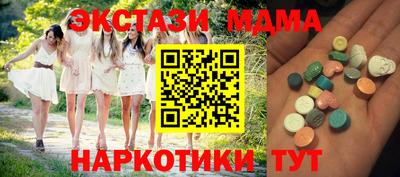 кокаин колумбия Абакан