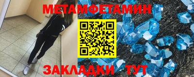 кокаин колумбия Абакан