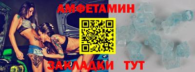 кокаин колумбия Абакан