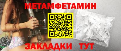 кокаин колумбия Абакан