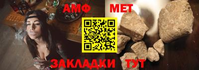 кокаин колумбия Абакан