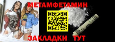 кокаин колумбия Абакан