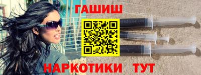 кокаин колумбия Абакан