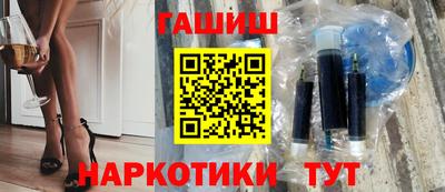 кокаин колумбия Абакан