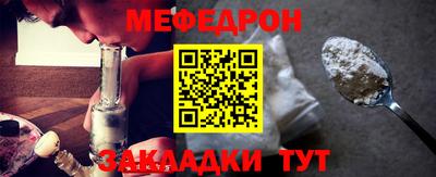 a pvp Азнакаево